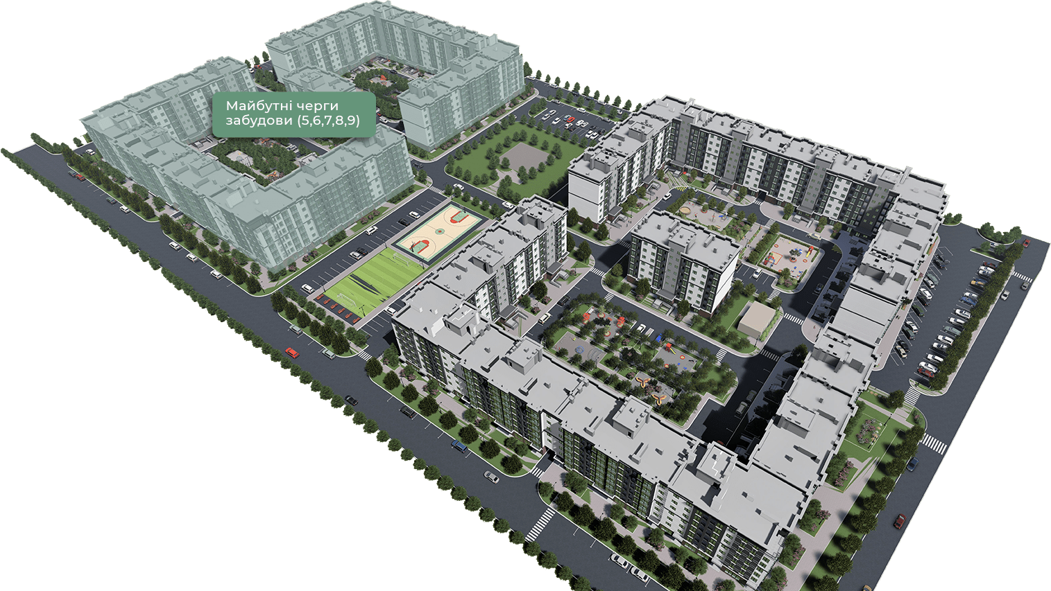 План забудови